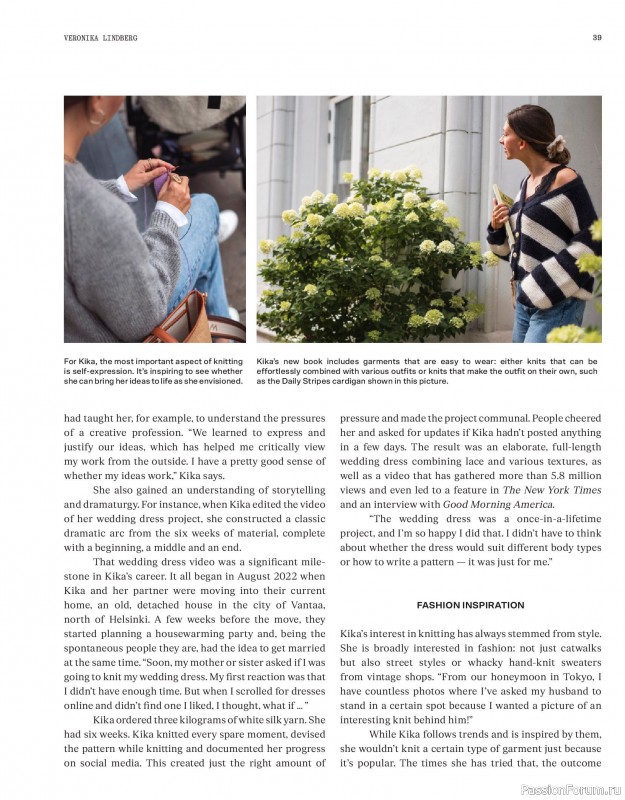 Вязаные модели в журнале «Laine Magazine №23 2025 Winter».