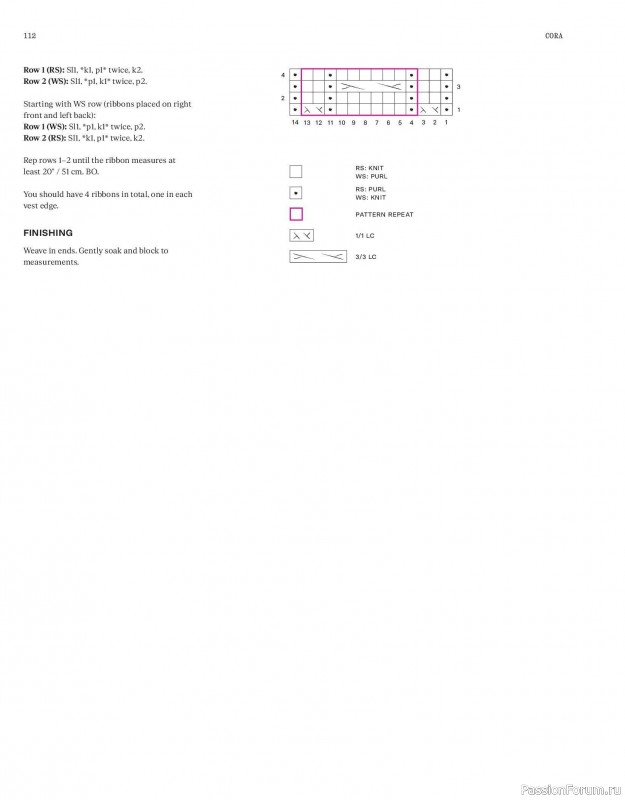 Вязаные модели в журнале «Laine Magazine №23 2025 Winter». Продолжение