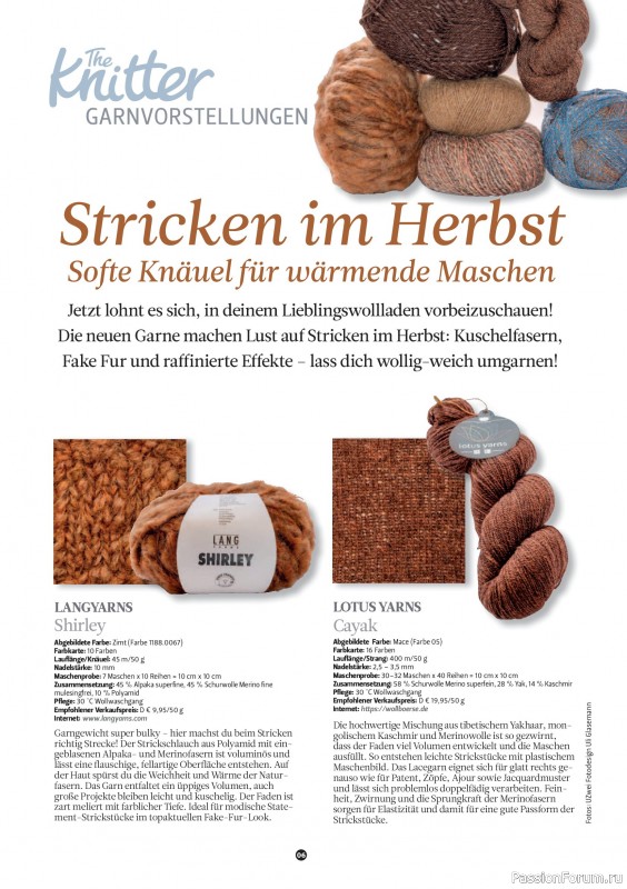 Вязаные проекты спицами в журнале «The Knitter №84 2026 Germany»