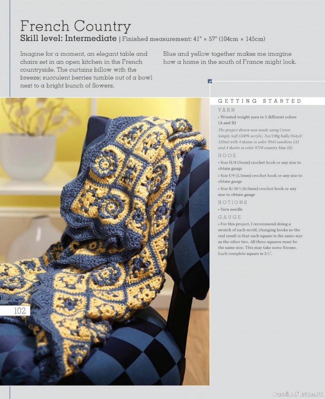 Вязаные проекты в книге «Go Crochet! Afghan Design Workshop».