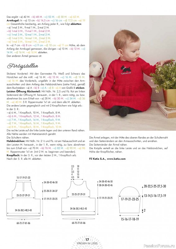 Вязаные проекты в журнале «Einfach Stricken №6 2025»