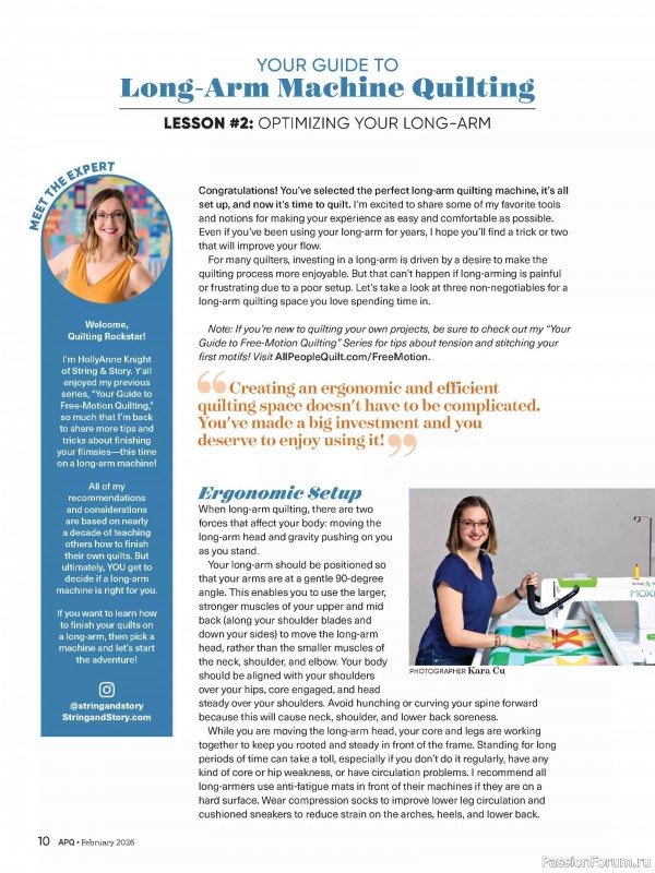 Коллекция проектов для рукодельниц в журнале «American Patchwork & Quilting №198 2025»