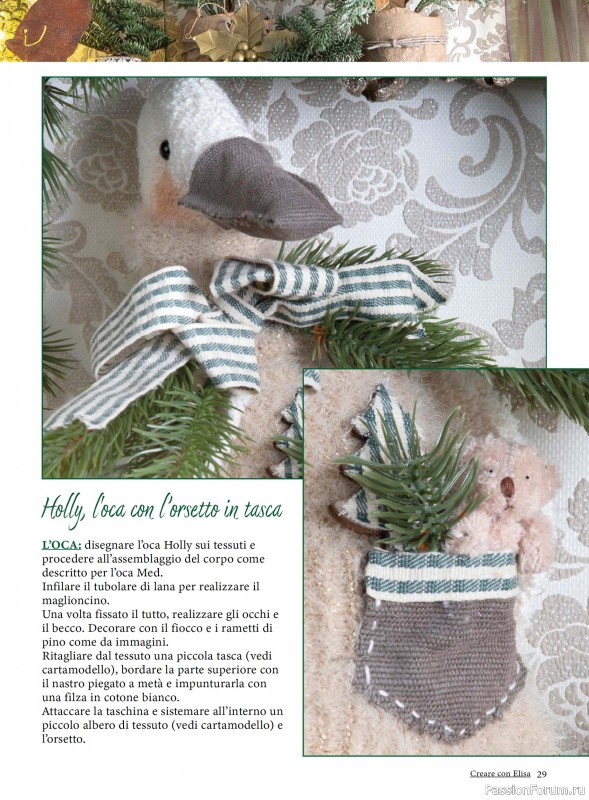 Коллекция проектов для рукодельниц в журнале «Creare Con Elisa №11 2025»