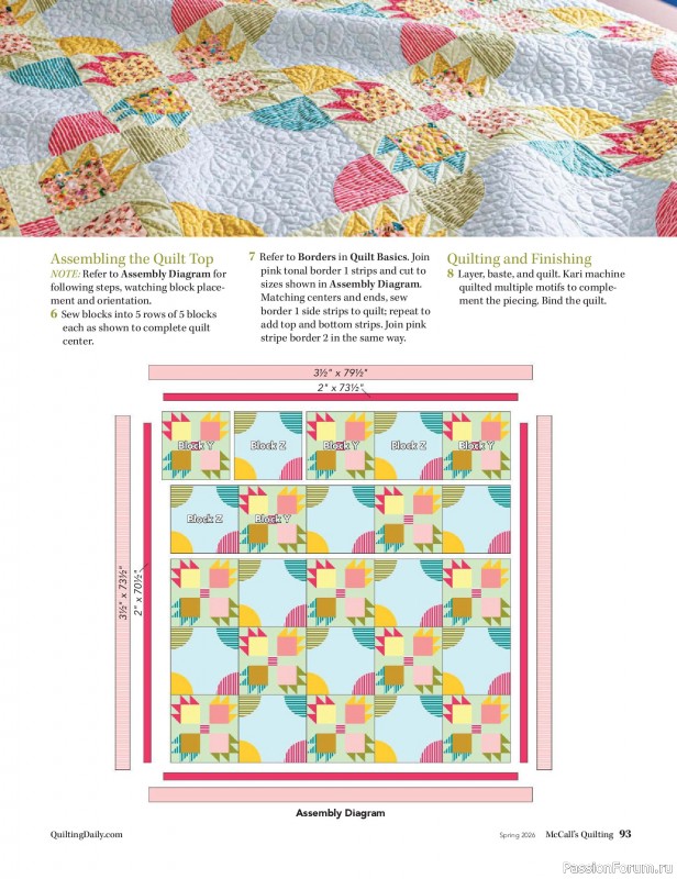 Коллекция проектов для рукодельниц в журнале «McCalls Quilting - Spring 2026»