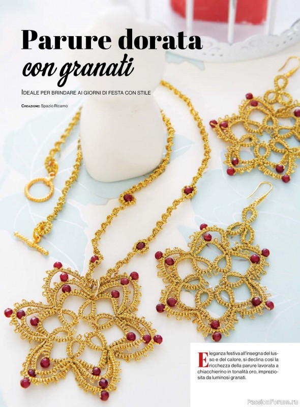 Коллекция проектов для рукодельниц в журнале «Rakam - Dicembre 2025 - Gennaio 2026»