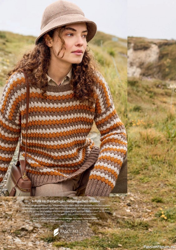 Вязаные модели в журнале &laquo;Verena Stricktrends №3 2026&raquo;