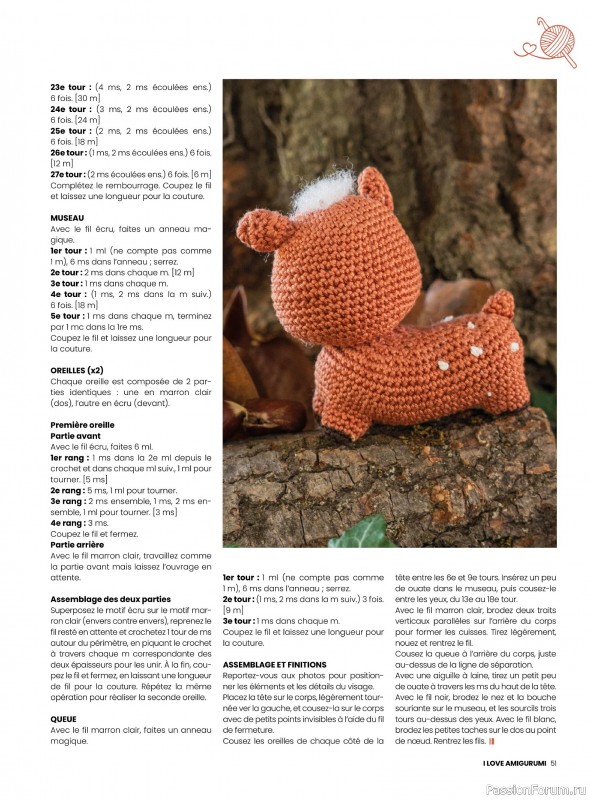 Вязаные проекты крючком в журнале «I Love Amigurumi №6 2025»