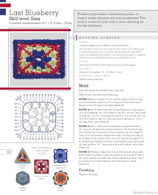 Вязаные проекты в книге «Go Crochet! Afghan Design Workshop».