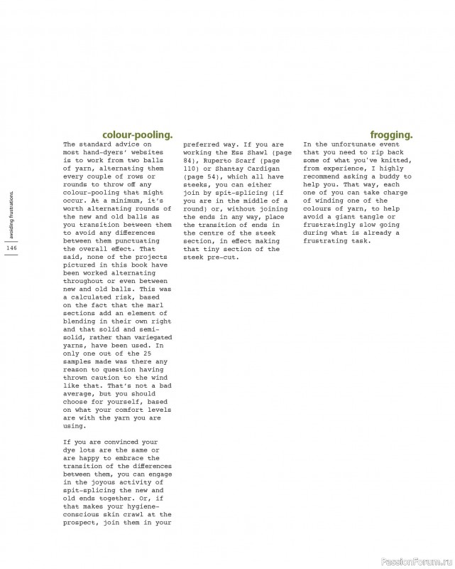 Вязаные проекты в книге «Marlisle». Продолжение