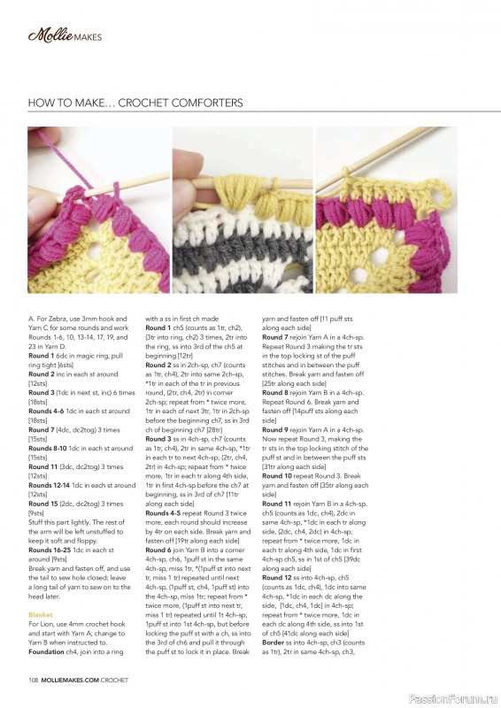 Вязаные проекты в журнале &laquo;Mollie Makes - Crochet 2026&raquo;
