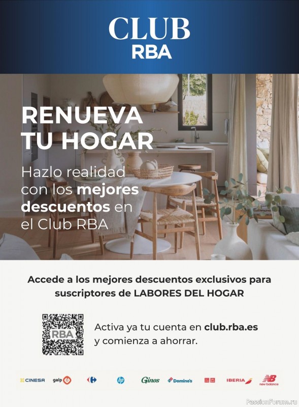 Коллекция проектов для рукодельниц в журнале «Labores del hogar №789 2025»