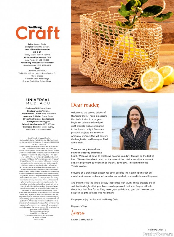 Коллекция проектов для рукодельниц в журнале «WellBeing - Craft 2025»