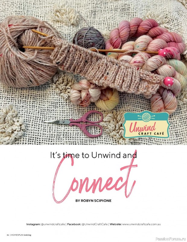 Вязаные проекты спицами в журнале «Homespun Knitting №3 2022»