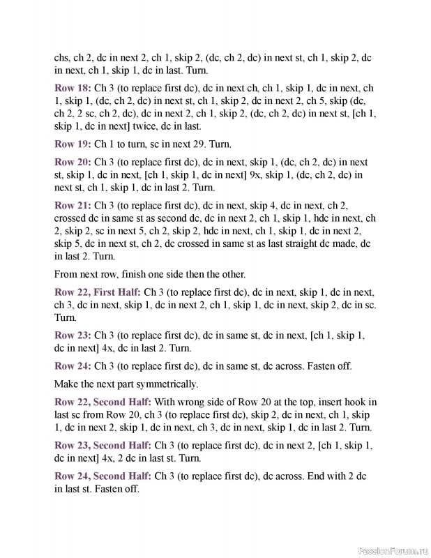 Вязаные проекты в книге &laquo;150 Crochet Borders&raquo;. Часть 3