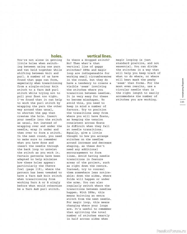 Вязаные проекты в книге «Marlisle». Продолжение