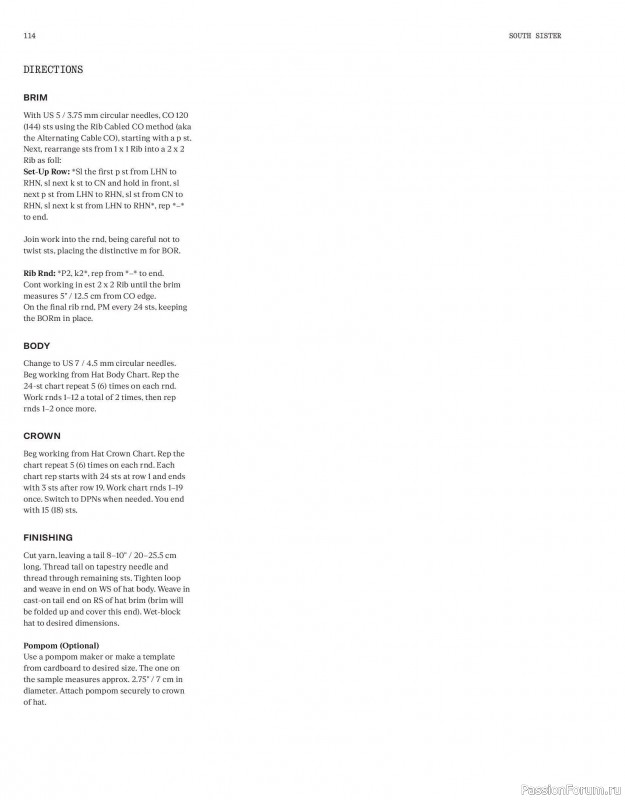 Вязаные модели в журнале «Laine Magazine №23 2025 Winter». Продолжение