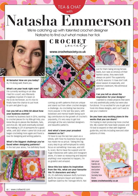 Вязаные проекты крючком в журнале «Crochet Now №104 2024»