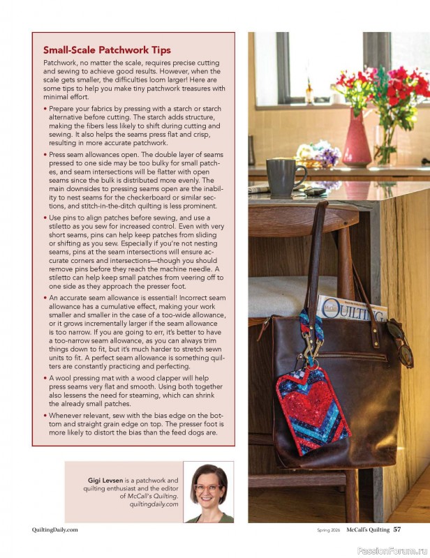 Коллекция проектов для рукодельниц в журнале «McCalls Quilting - Spring 2026»