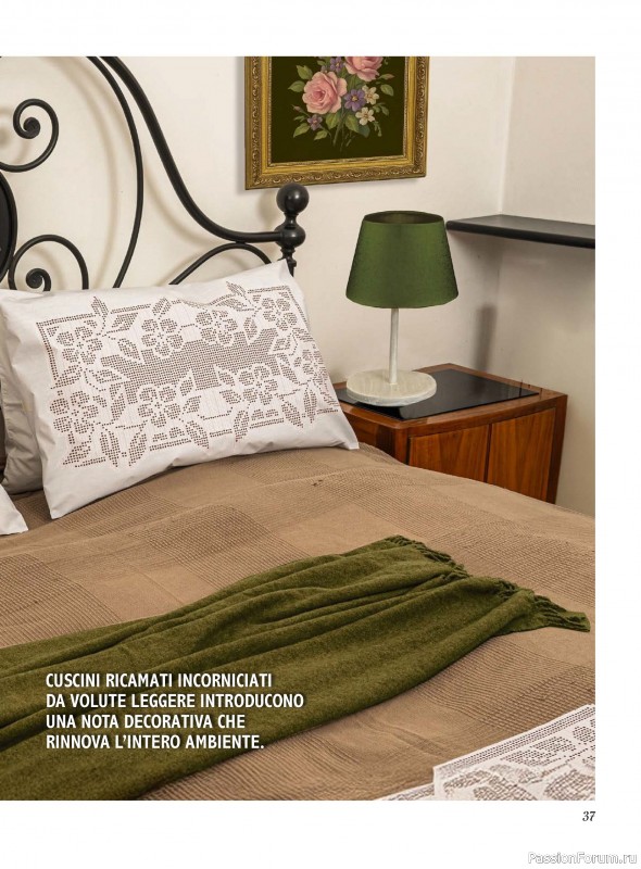 Вязаные проекты крючком в журнале «Profilo Filet №10 2026»