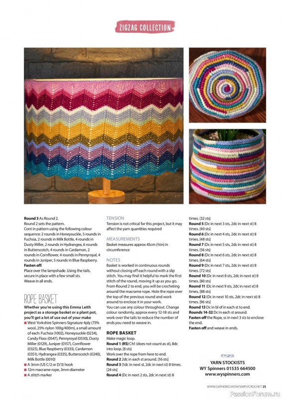 Вязаные проекты крючком в журнале «Simply Crochet №135 2023»
