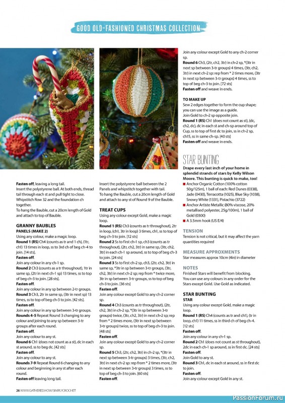 Вязаные проекты крючком в журнале «Simply Crochet №143 2023»