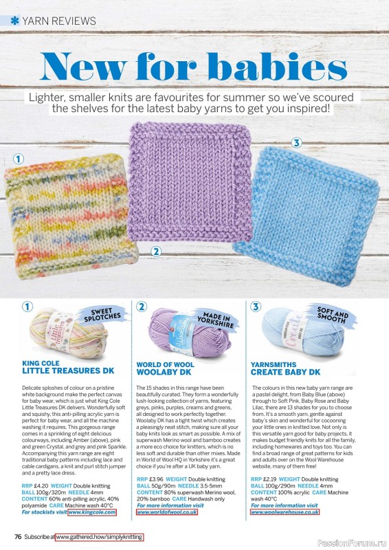 Вязаные проекты крючком в журнале «Simply Knitting №238 2023»