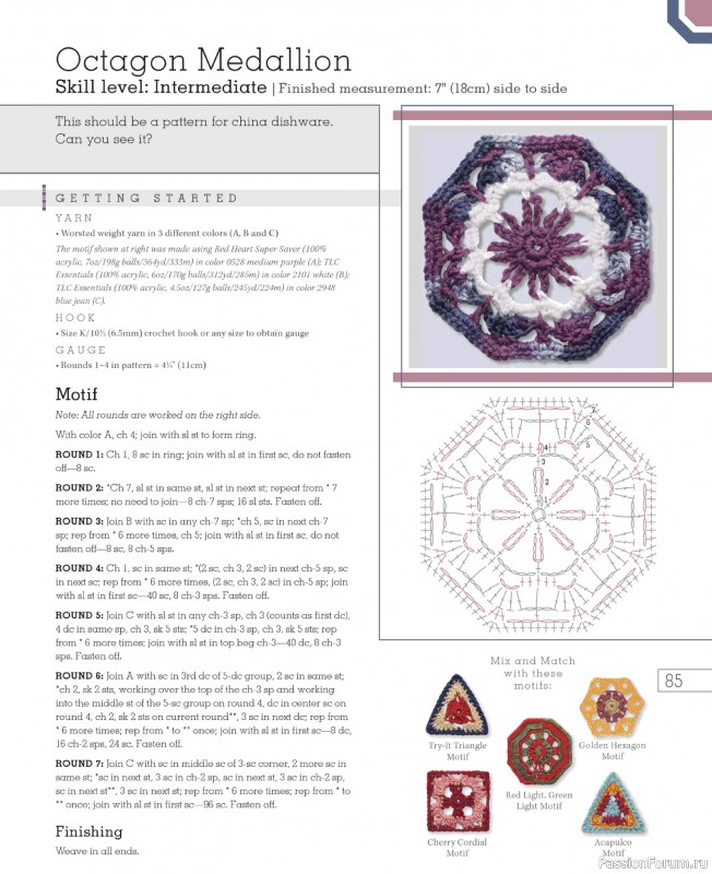 Вязаные проекты в книге «Go Crochet! Afghan Design Workshop».