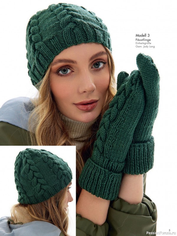 Вязаные проекты в журнале «Stricktrends Extra SE062 2025»
