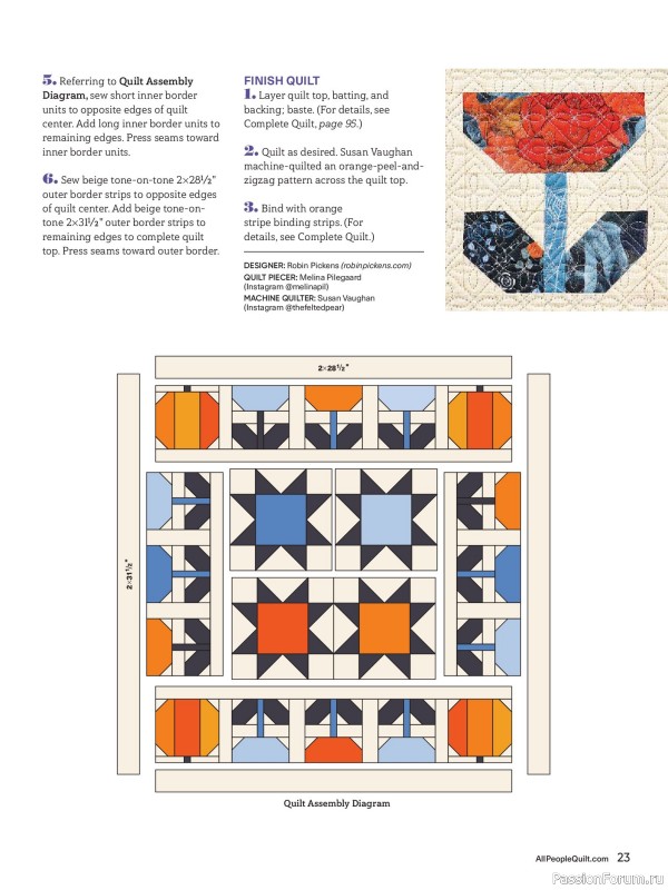 Коллекция проектов для рукодельниц в журнале «American Patchwork & Quilting №201 2026»