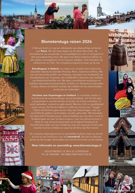 Коллекция проектов для рукодельниц в журнале «Handwerken Zonder Grenzen №252 2025»