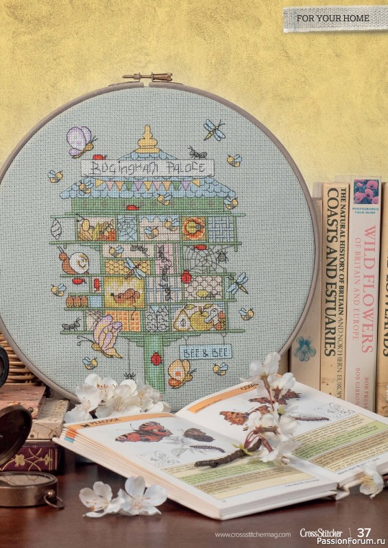 Коллекция вышивки в журнале &laquo;CrossStitcher №432 2026&raquo;