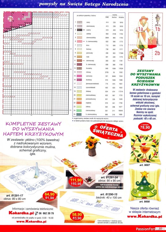 Коллекция вышивки в журнале «Kram z robotkami Specjalny №3 2025»