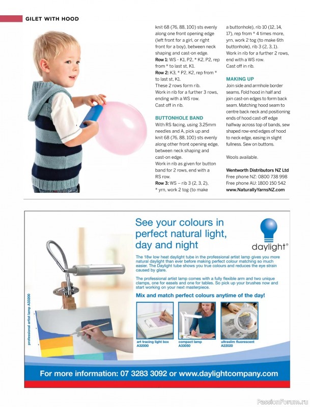 Вязаные модели спицами в журнале «Creative Knitting №91 2025»