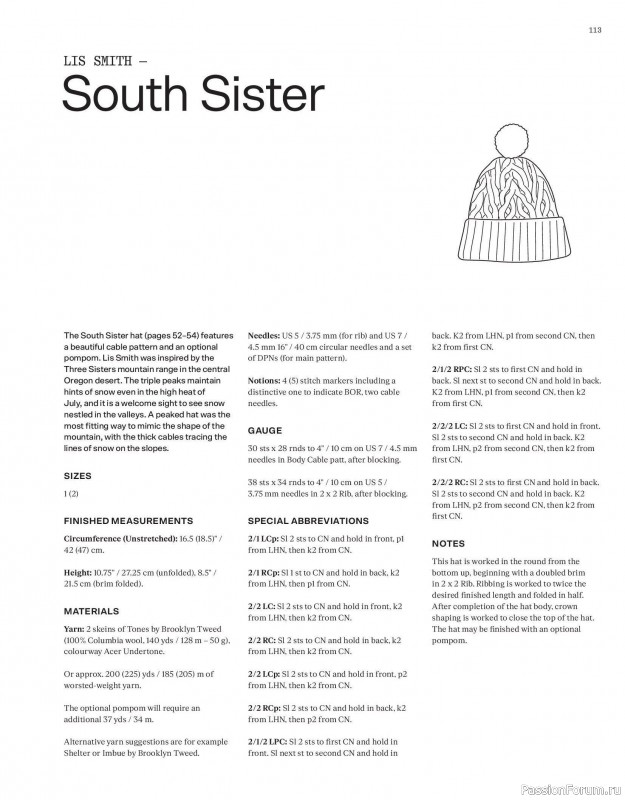 Вязаные модели в журнале «Laine Magazine №23 2025 Winter». Продолжение