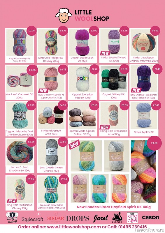 Вязаные проекты крючком в журнале «Crochet Now №116 2025»