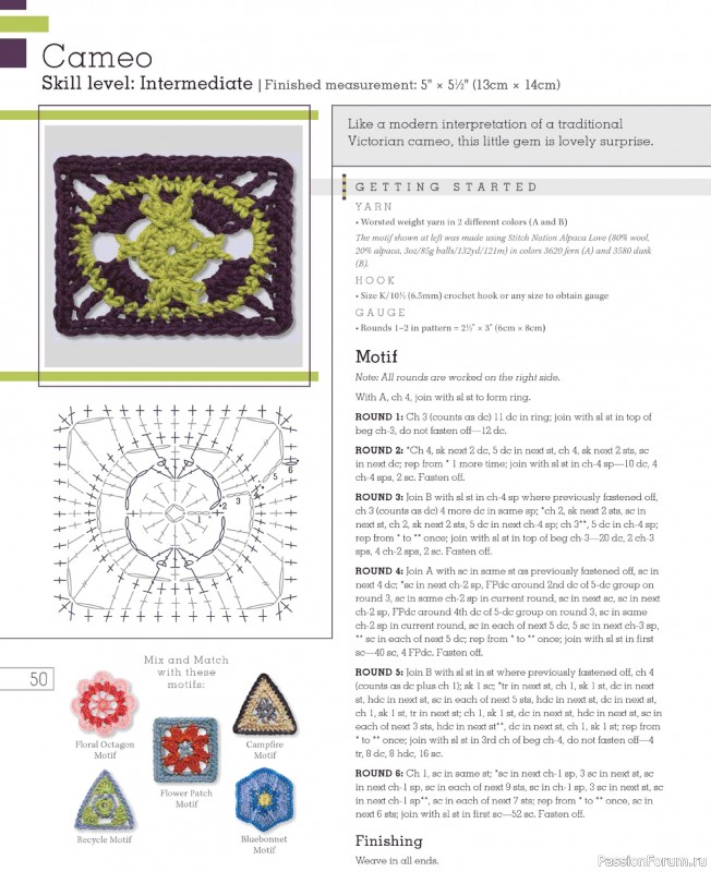 Вязаные проекты в книге «Go Crochet! Afghan Design Workshop».