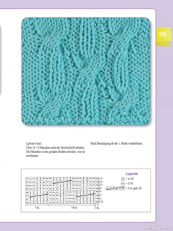 Вязаные проекты в журнале «Muster-Hits №4 2025»