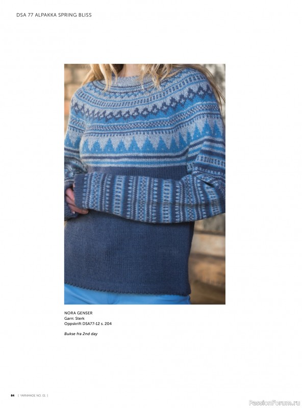 Вязаные проекты в журнале &laquo;Yarnmade №1 2020 Spring & Summer&raquo;