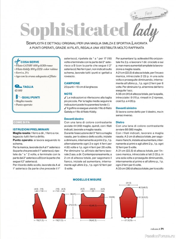 Коллекция проектов для рукодельниц в журнале «Rakam - Dicembre 2025 - Gennaio 2026»