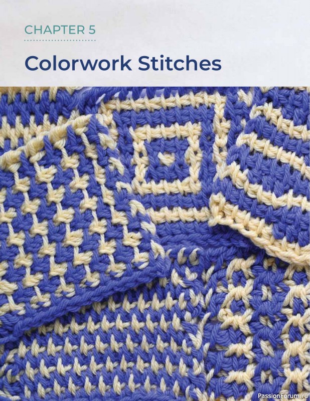 Вязаные проекты в книге « Tunisian Crochet». Продолжение 2