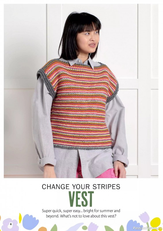 Вязаные проекты в журнале «Knit Now №182 2025». Продолжение