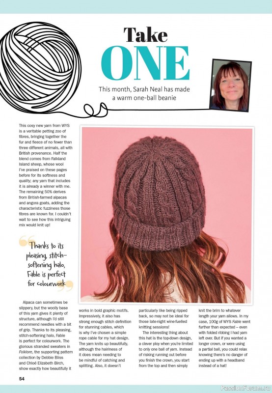 Вязаные проекты в журнале «Knit Now №188 2025»