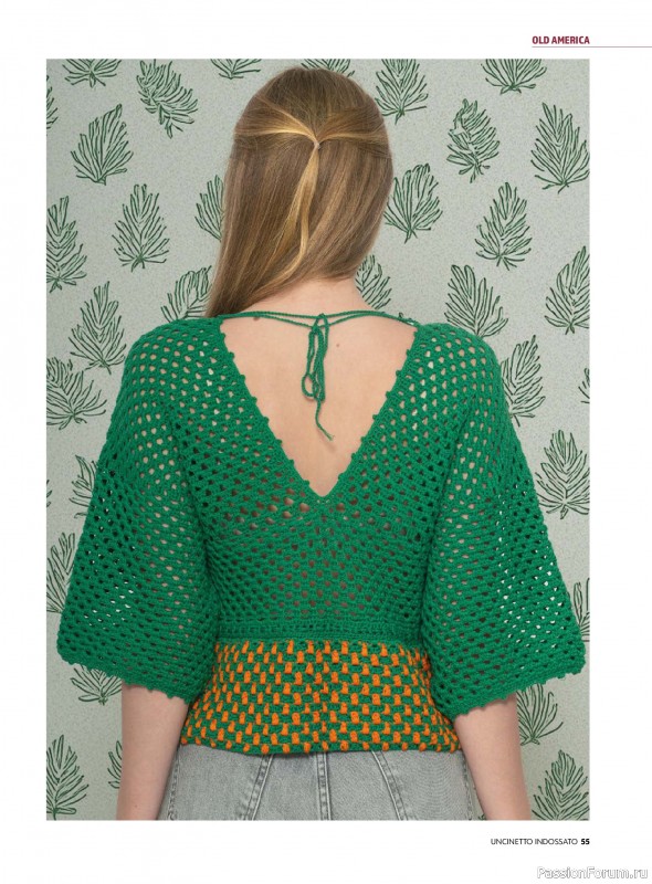 Вязаные проекты в журнале &laquo;Uncinetto Indossato №15 2026&raquo;