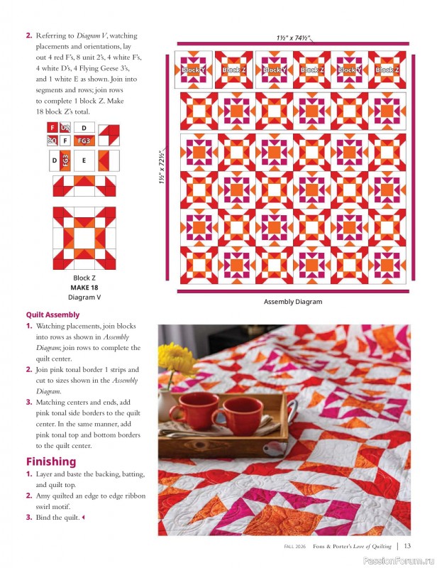 Коллекция проектов для рукодельниц в журнале &laquo;Love of Quilting - Fall 20266&raquo;