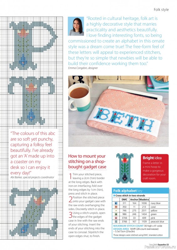 Коллекция вышивки в журнале «Cross Stitch Favourites №43 2025»