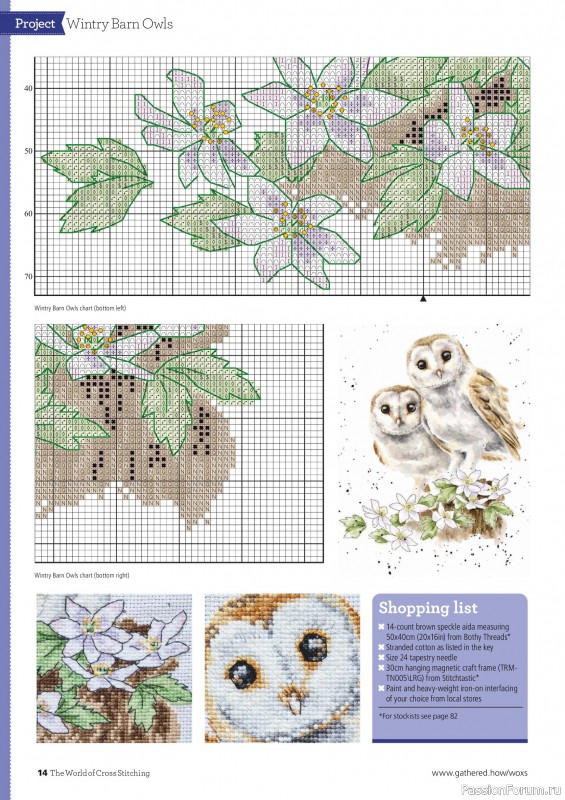 Коллекция вышивки в журнале «The World of Cross Stitching №367 2025»