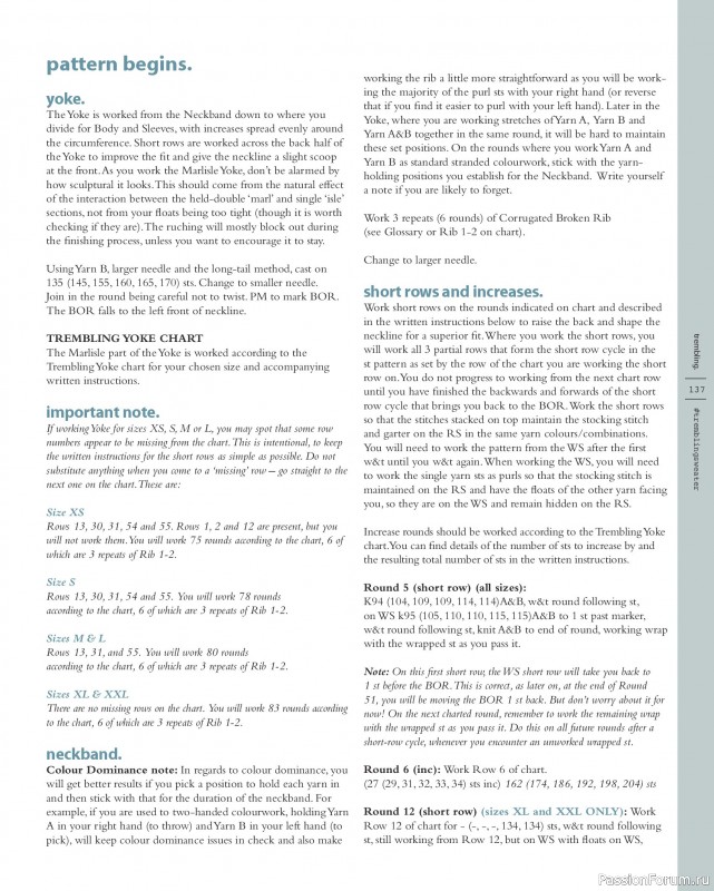 Вязаные проекты в книге «Marlisle». Продолжение