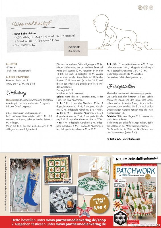 Вязаные проекты в журнале «Einfach Stricken №6 2025»