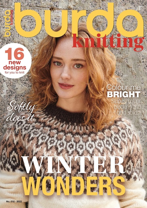Вязаные проекты спицами в журнале &laquo;B-Knitting №10 2022&raquo;