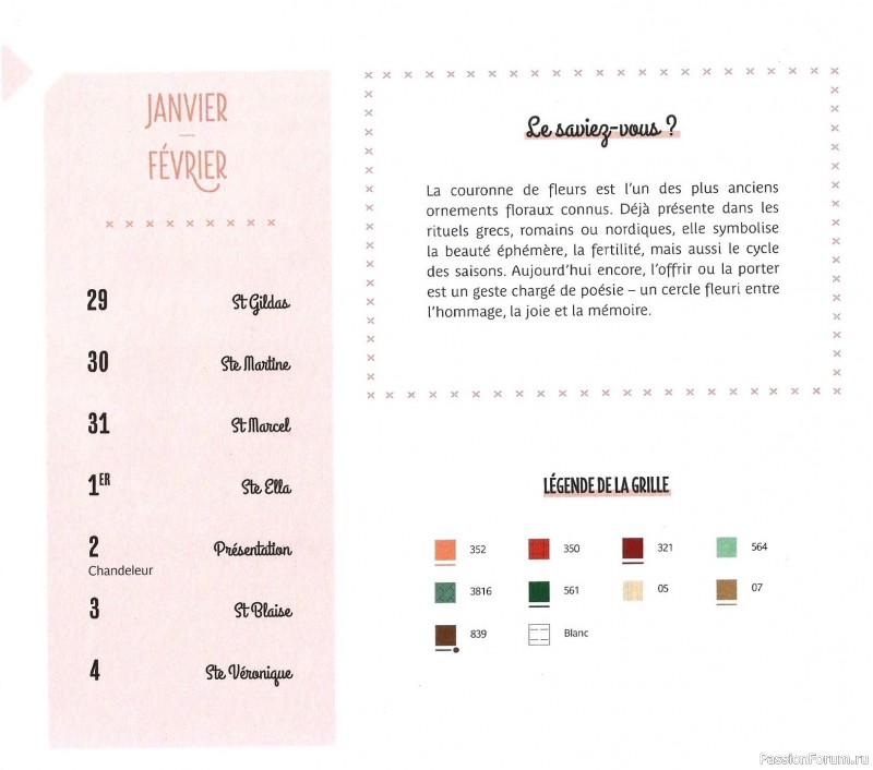 Коллекция вышивки в книге «Reves de fleurs - 2026»